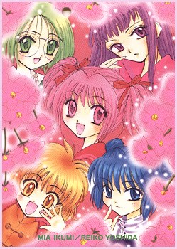 flowermews.jpg