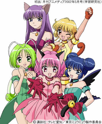 mewgirls.jpg